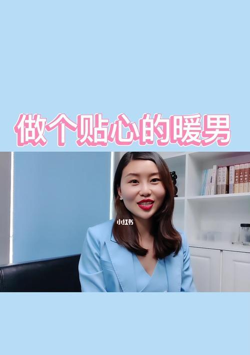 测试一下什么样的男生会让你心动？如何识别心动男生的特质？