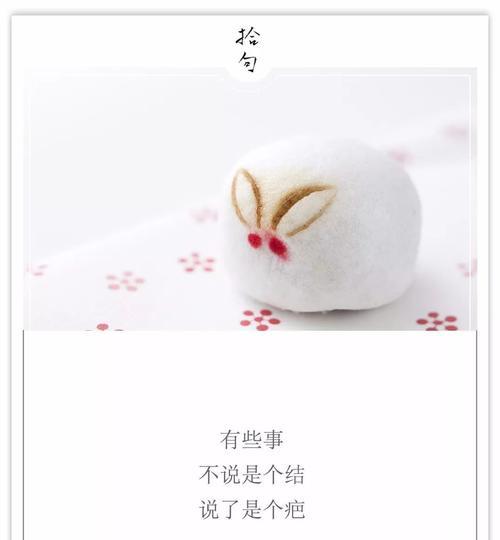 测试一下他变心的原因是什么？如何发现并应对感情中的变化？
