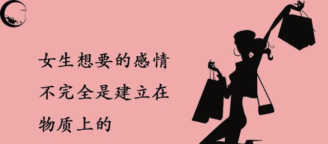 测试一下他能给你想要的爱情吗？如何判断他是否是你的理想伴侣？