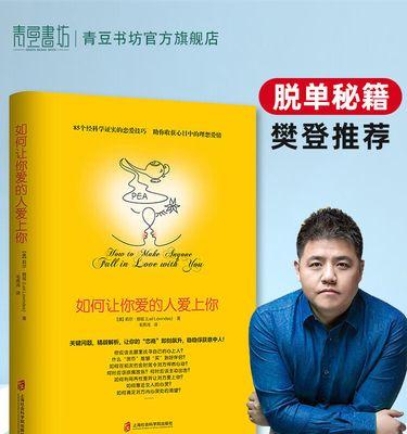 测试有多少人在追你？如何知道谁在关注你的社交媒体？