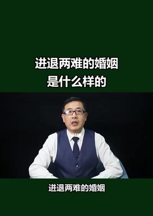 测一测你适合用哪种方式经营婚姻？如何找到最适合你的婚姻经营策略？