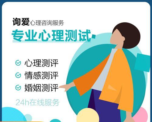 测智商的题目及答案是什么？如何正确解答？