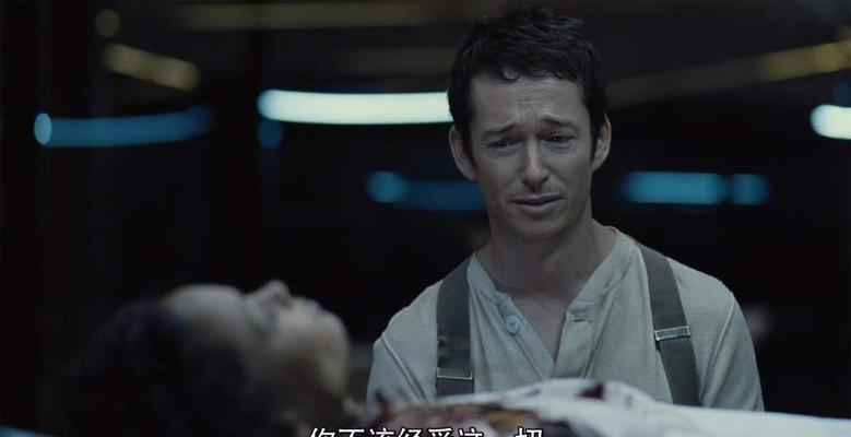 缠绵悱恻限制级婚姻的剧情介绍是什么？有哪些引人入胜的剧情细节？