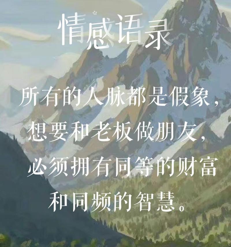 产生幻觉的原因是什么？如何有效解决幻觉问题？