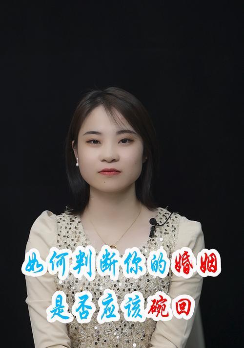 超准的婚姻测试：如何帮你找出你未来的结婚对象？