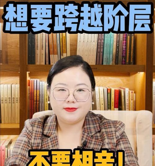 超准的婚姻测试：如何帮你找出你未来的结婚对象？