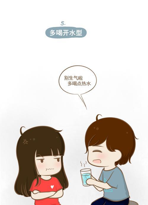 吵架导致感情破裂如何挽回？有效沟通技巧有哪些？