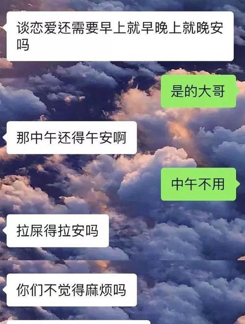 吵架后如何修复关系？男友感到累时的正确应对方法是什么？