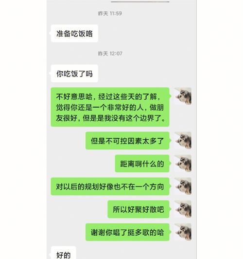 彻底伤了双子男的心怎么挽回？有效挽回双子男的策略是什么？