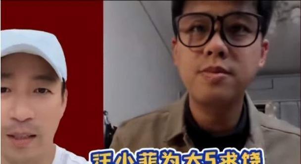 吃瓜群众对我们的影响原来这么大？如何应对网络舆论的挑战？