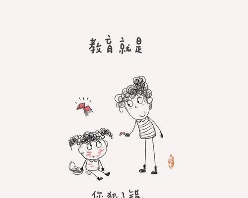 如何识别并放手吃力不讨好的爱情？