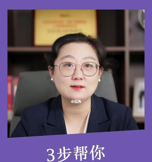 面对老公出轨婚姻如何应对？有效策略有哪些？