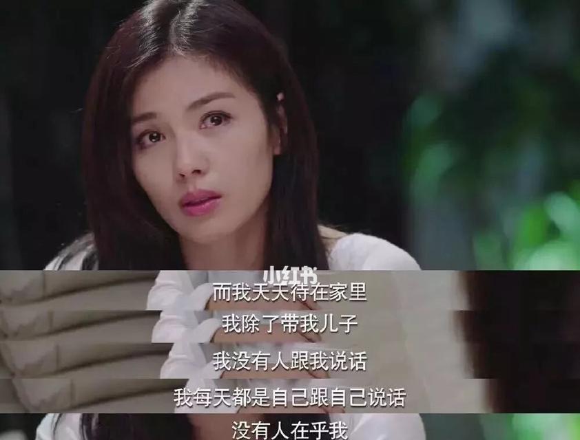 出轨与外遇的区别是什么？如何正确区分两者？