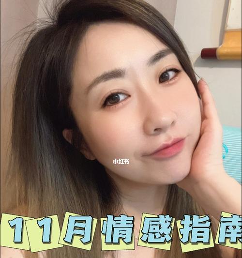 出轨后如何挽回狮子座？有效策略和步骤是什么？