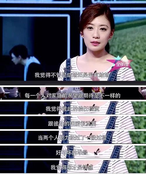 触犯底线后如何挽回信任？挽回策略有哪些？