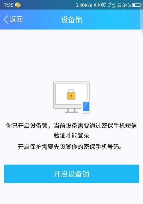 qq和女生聊天没有话题怎么办？如何放松心情愉快交流？