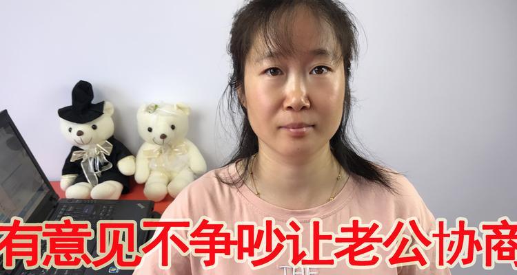 聪明女人如何处理婆媳关系？有哪些处理婆媳关系的妙招？