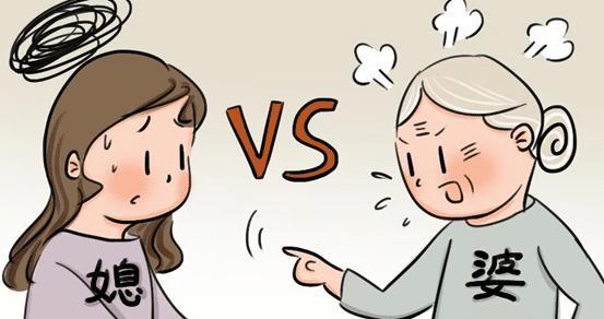 聪明男人必看处理婆媳关系的方法？有哪些有效策略？