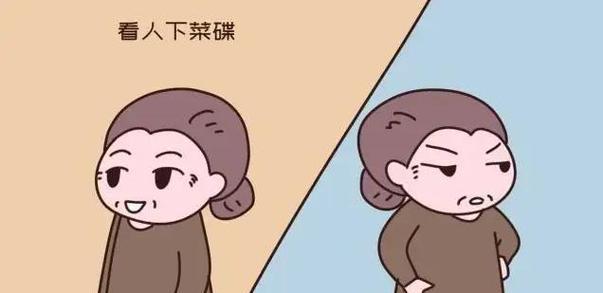 聪明女人如何处理婆媳关系？有效沟通技巧有哪些？