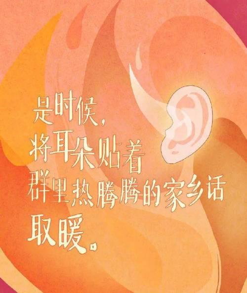 从敲门声测试出你的性格特点？如何通过敲门声了解自己？