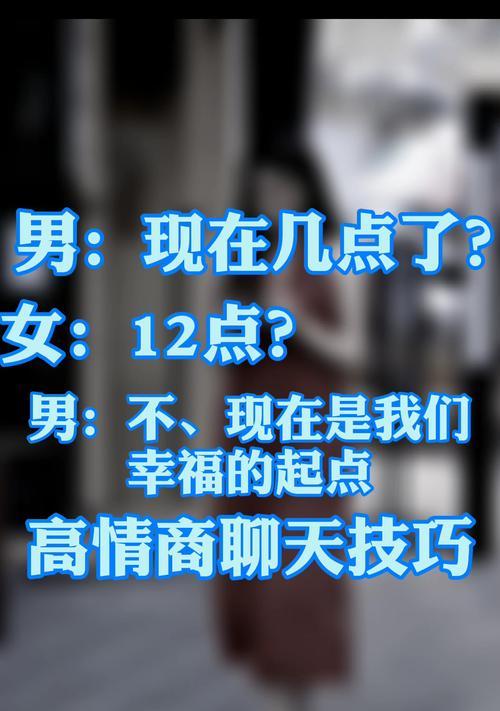从未恋爱的你要怎么脱单？有效脱单策略有哪些？