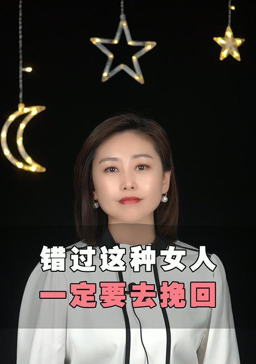 打电话挽回该怎么说？有效沟通技巧有哪些？