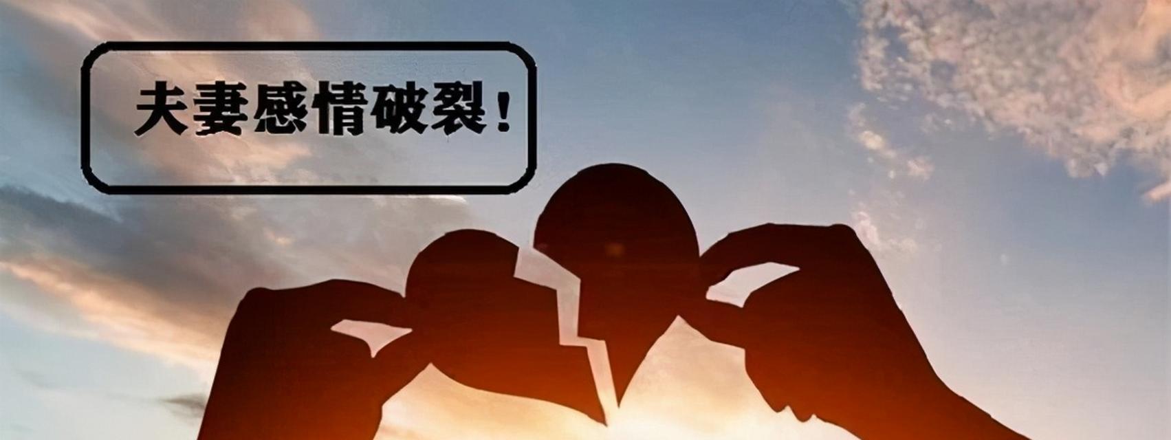 打电话挽回该怎么说？有效沟通技巧有哪些？