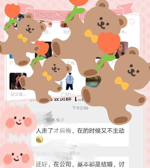 大龄女孩脱单宝典：相亲时有哪些禁忌行为？