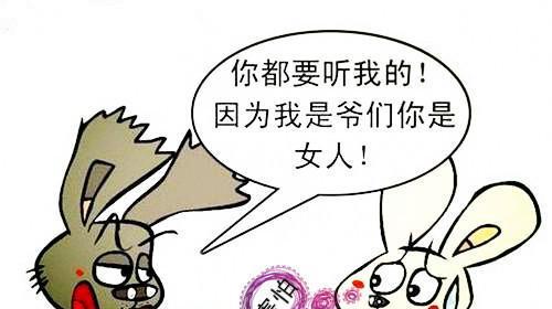 大龄剩女脱单难？警惕这7个不良心态！