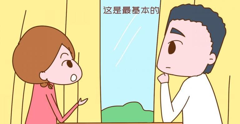 大龄剩女相亲时应该注意哪些小细节？如何避免常见的相亲陷阱？