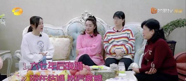 大龄未婚青年如何应对父母逼婚？有效沟通策略是什么？