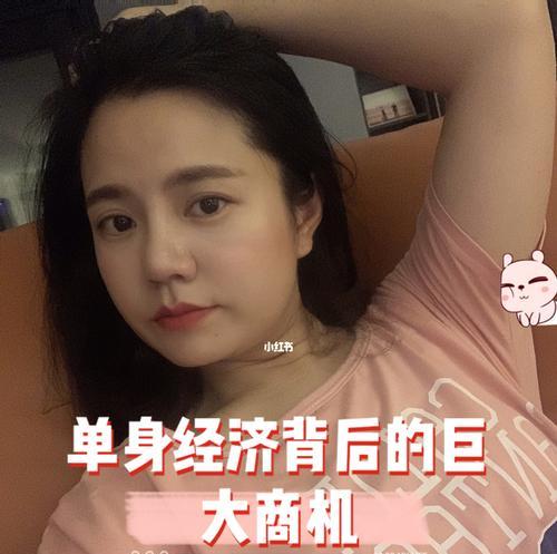 单身困惑：如何谈一场以结婚为前提的恋爱？需要避免哪些常见错误？