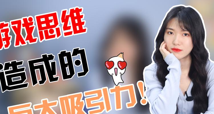 单身女孩如何提高吸引力？脱单技巧有哪些？