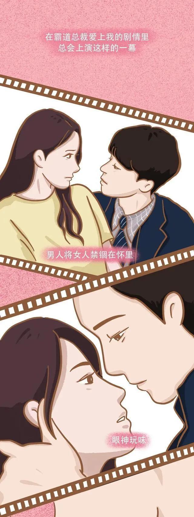 如何识别并避免这三种类型的渣男？