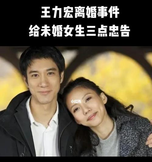 单身女性如何学会有尊严地去爱？如何在爱情中保持自我？