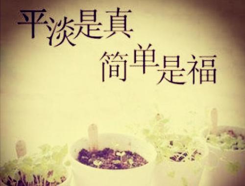 如何确保婚姻不是搭伙过日子？爱情中不能将就的底线是什么？