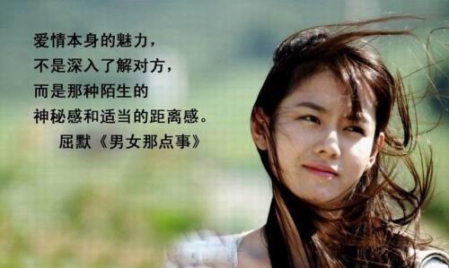 爱情测试，测你会在哪里结束单身？如何通过测试找到真爱？