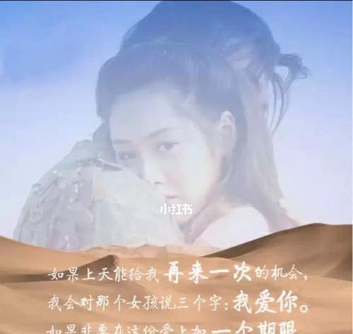 爱情测试，测你会在哪里结束单身？如何通过测试找到真爱？