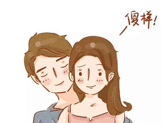 爱情测试，测你们能不能在一起？结果准确吗？