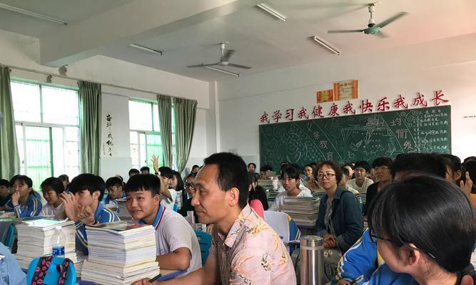 什么样的老师才称得上是好老师？如何评价一个老师的教学水平？