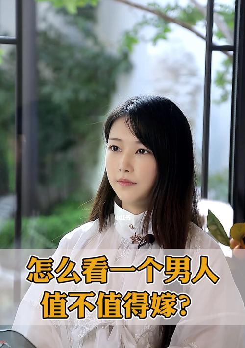 爱情和婚姻有什么区别？姻缘和婚姻的区别是什么？