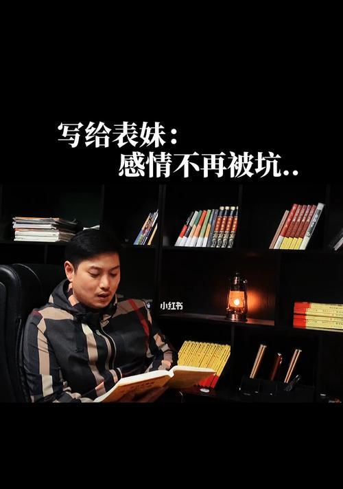 爱情中的怪情绪测试：你准备好面对了吗？