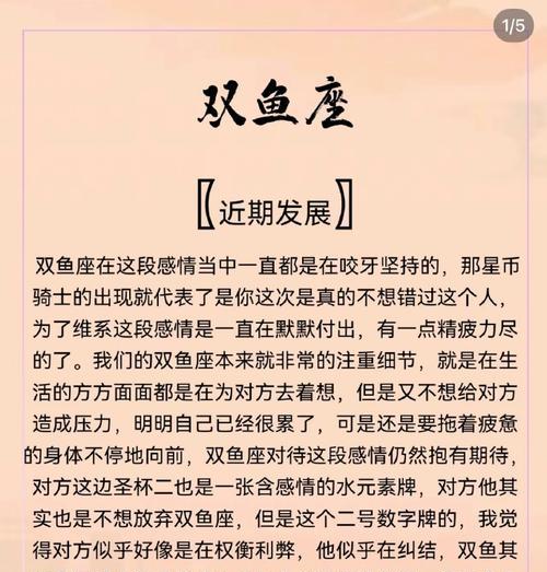 90后婚姻危机的五大现实因素是什么？如何应对？