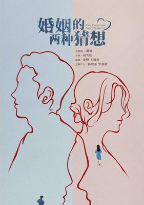 婚姻中常见的5个致命伤是什么？如何避免？