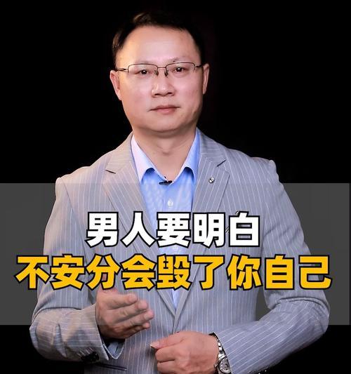 到底是什么毁了你的婚姻？婚姻破裂的常见原因有哪些？