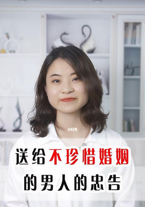 恋爱中先主动的女人真的会掉价而不被珍惜吗？
