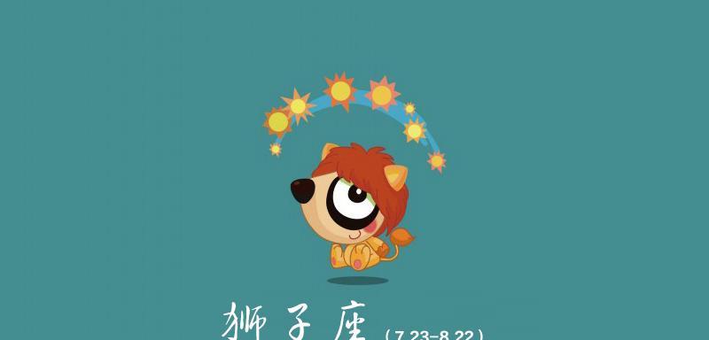 哪些星座男生在恋爱中最死要面子？如何应对他们的面子问题？