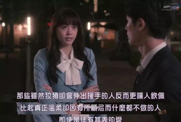恋人过了热恋期相处之道？如何维持感情新鲜感？