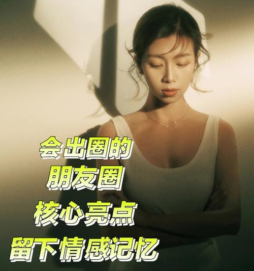 恋物中的恋袜癖是如何形成的？其心理机制是什么？