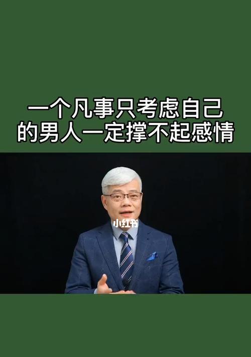 两个人的生活一个人过怎么办？如何适应独居生活？